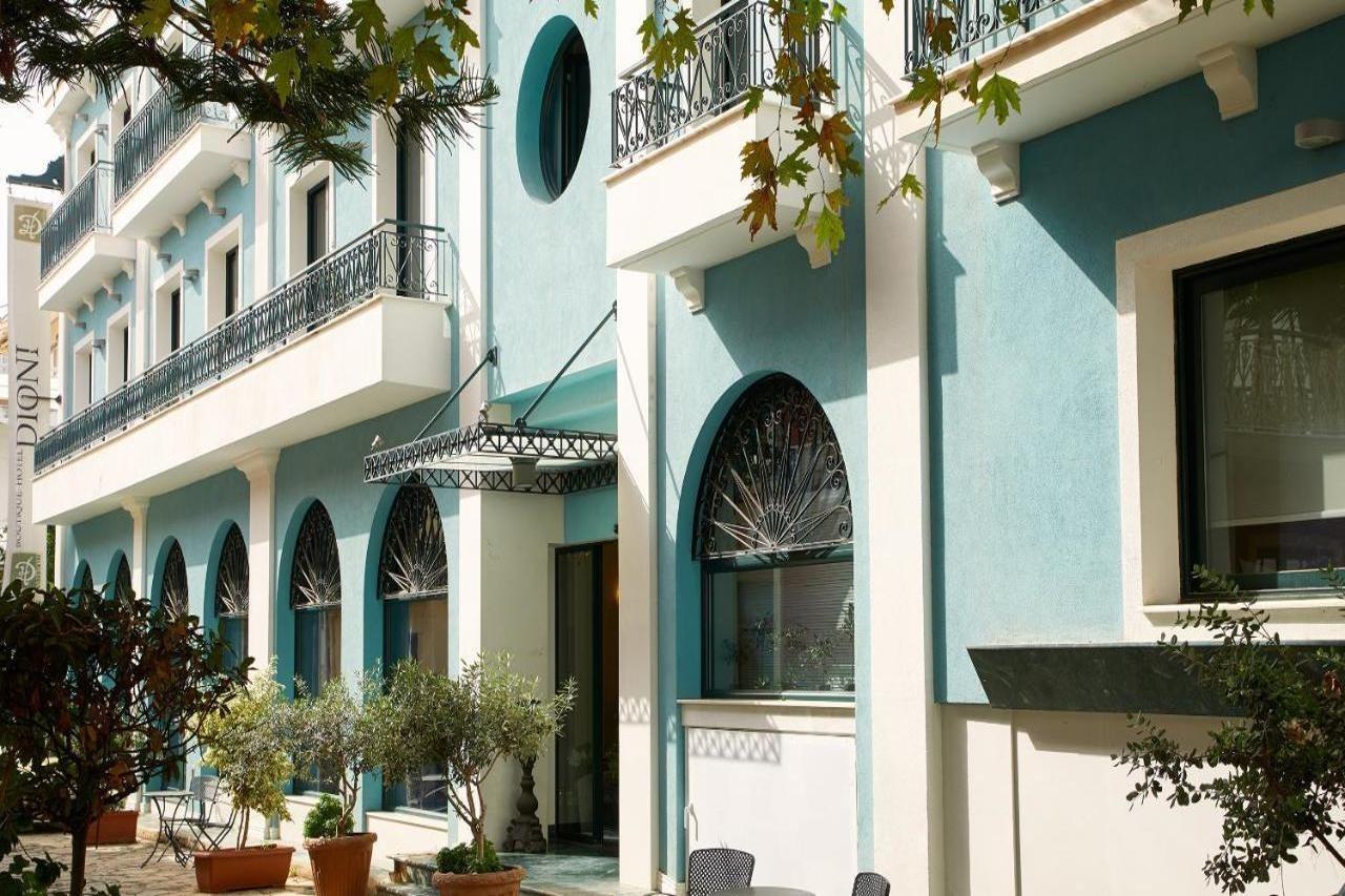 Dioni Boutique Hotel Preveza Exterior foto