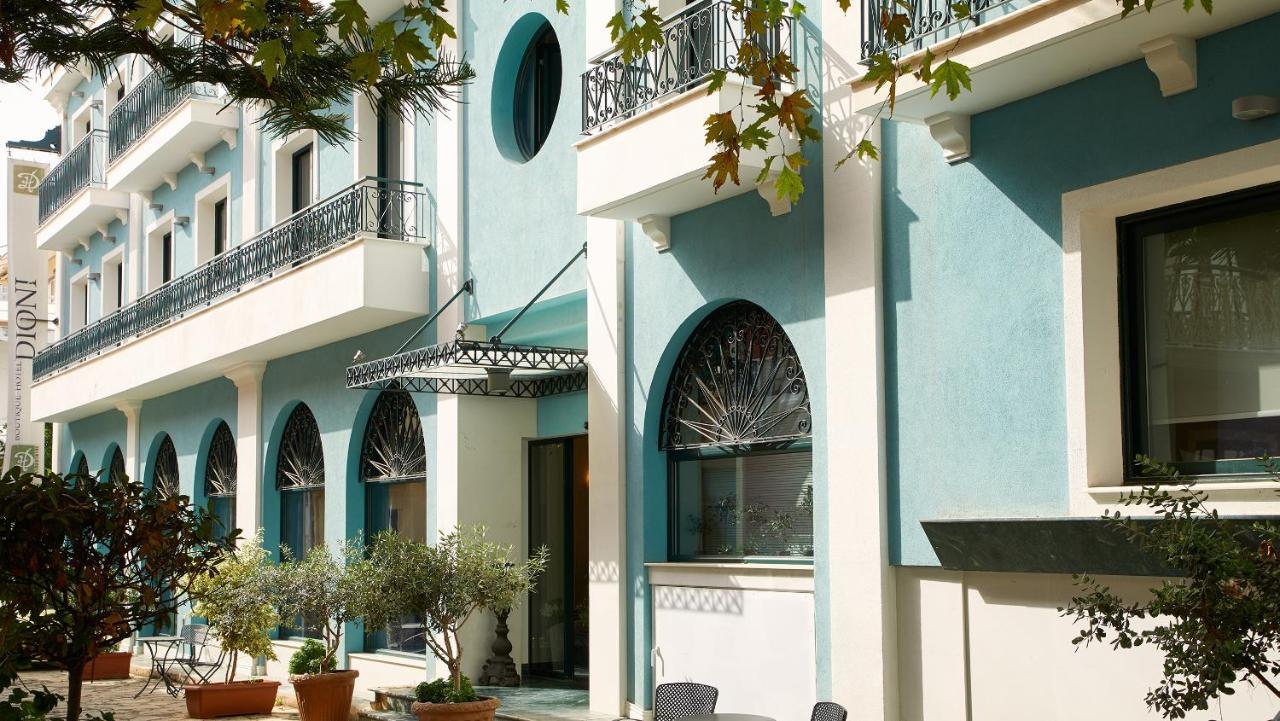 Dioni Boutique Hotel Preveza Exterior foto